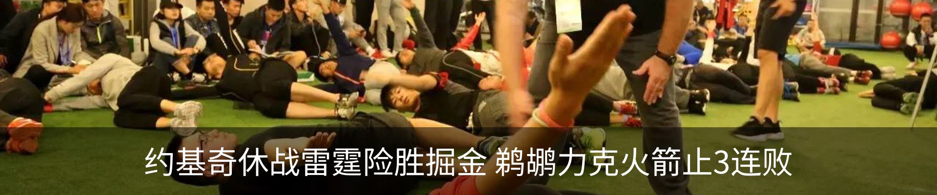 资讯动态